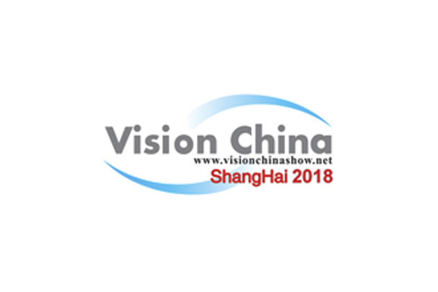 НПК «Фотоника» посетила выставку Vision China 2018