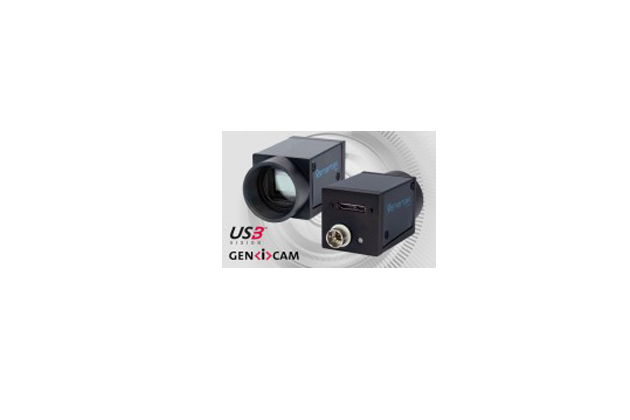 Новые промышленные камеры SMARTEK Vision 9 и 12 МП!